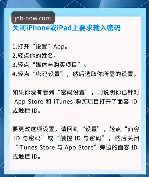 5个实用方法解决今年会APP下载教程下载不了怎么办的常见问题